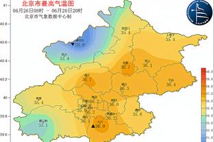 新万博客户端3.0截图0